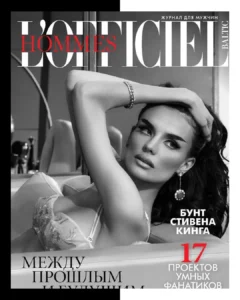 Port4_NgoIzq_1080x1350